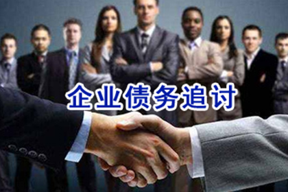 私人借款逾期未还如何应对